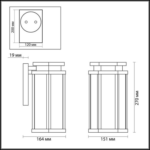 Odeon Light 4048/1W; 0038841 Уличный настенный светильник, изображение 3