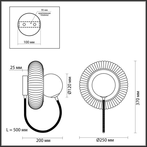 Odeon Light 5013/1W; 0045865 Бра, изображение 5