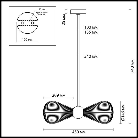 Odeon Light 5402/2; 0045852 Подвес, изображение 4