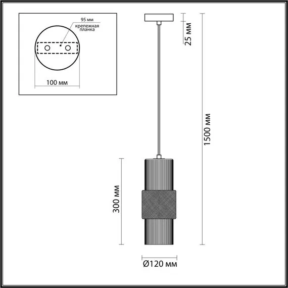 Odeon Light 5016/1; 0045894 Подвес, изображение 4