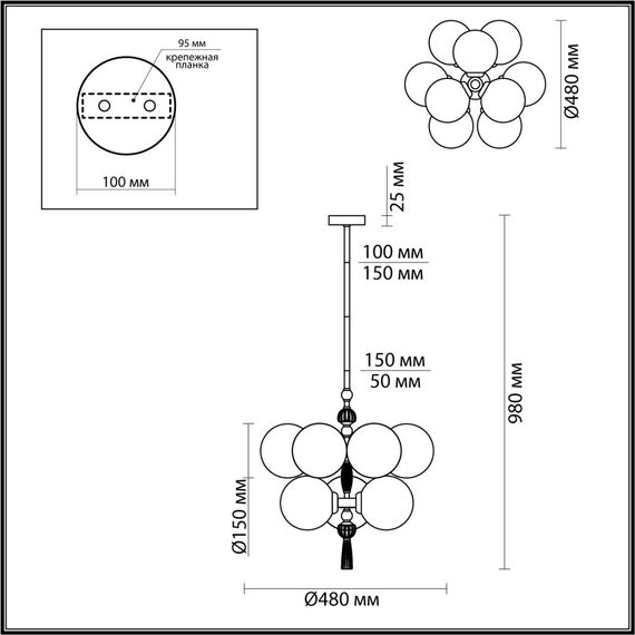 Odeon Light 5405/9; 0045758 Люстра, изображение 5