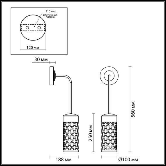 Odeon Light 4834/1W; 0043719 Ландшафтный настенный светильник, изображение 5