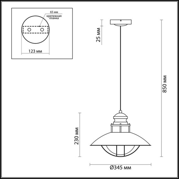 Odeon Light 4164/1; 0040249 Подвес, изображение 4