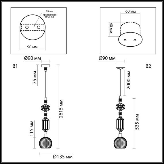 Odeon Light 5414/1D; 0048319 Подвес, изображение 5