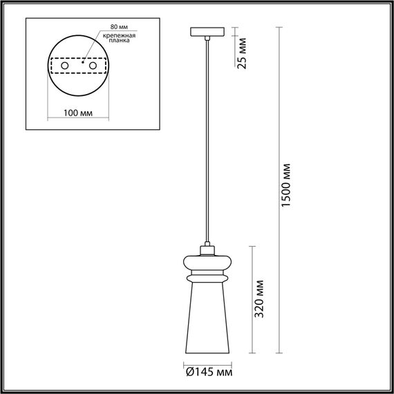 Odeon Light 4967/1; 0045879 Подвес, изображение 3