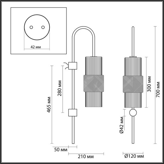 Odeon Light 5017/1W; 0045897 Бра, изображение 4