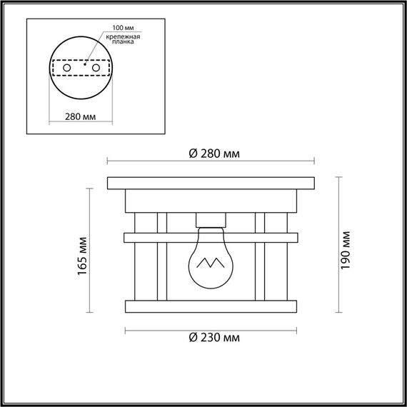 Odeon Light 4044/1C; 0038830 Уличный потолочный светильник, изображение 4