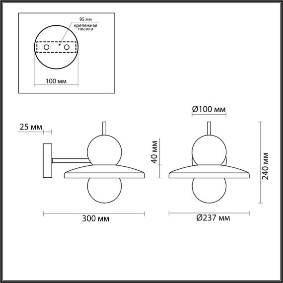 Odeon Light 5014/1WB; 0045889 Бра, изображение 3