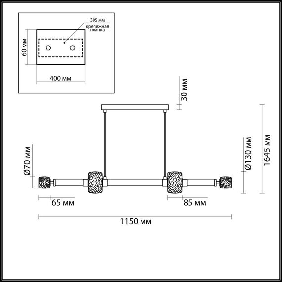 Odeon Light 5427/40L; 0047231 Люстра, изображение 6
