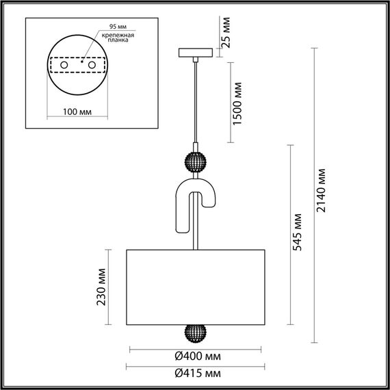 Odeon Light 5410/3; 0047211 Люстра, изображение 3