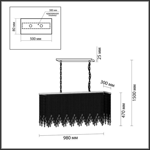 Odeon Light 5028/9A; 0045199 Люстра, изображение 3