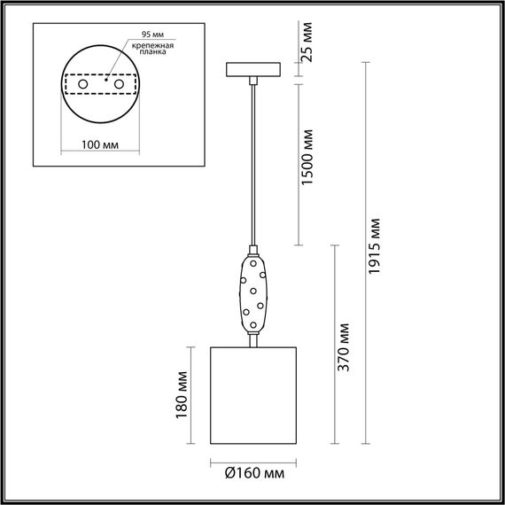 Odeon Light 5424/1; 0047218 Подвес, изображение 5