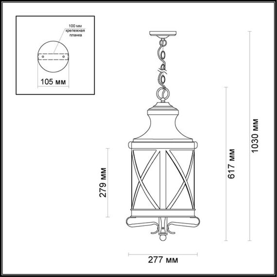 Odeon Light 4045/3; 0038817 Уличный светильник-подвес, изображение 4