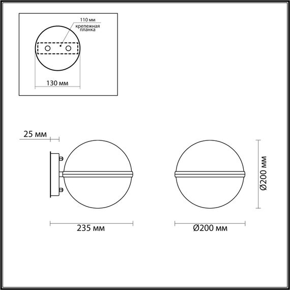 Odeon Light 4832/1W; 0043712 Ландшафтный настенный светильник, изображение 5