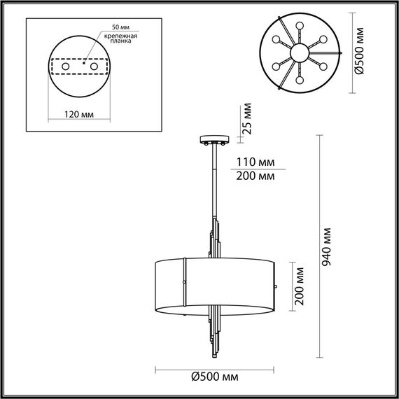 Odeon Light 5415/6; 0045844 Люстра, изображение 4