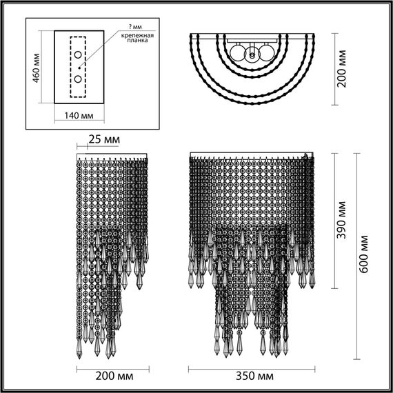 Odeon Light 5028/3W; 0045197 Бра, изображение 3