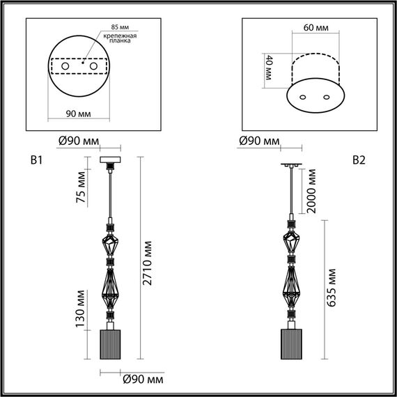Odeon Light 5414/1E; 0048320 Подвес, изображение 5