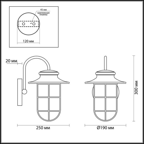 Odeon Light 4171/1W; 0040258 Уличный настенный светильник IP44, изображение 3