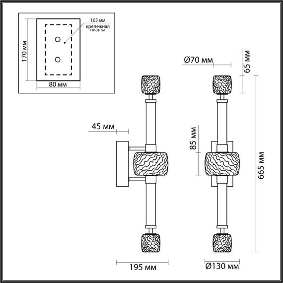 Odeon Light 5426/28WL; 0047228 Настенный светильник, изображение 4