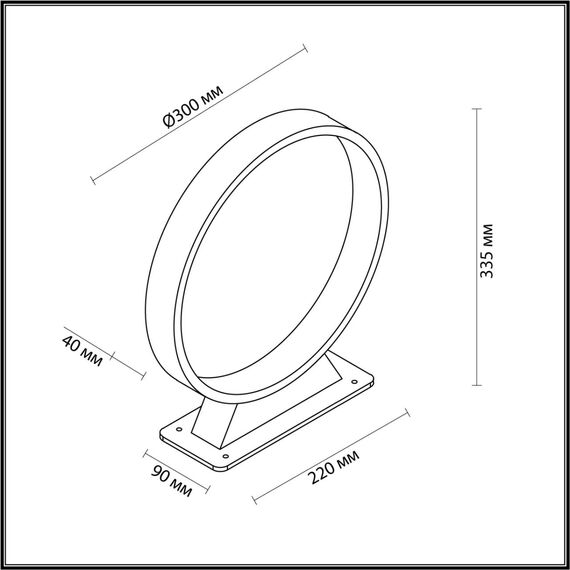Odeon Light 6615/5FL; 0046164 Напольный светильник, изображение 5