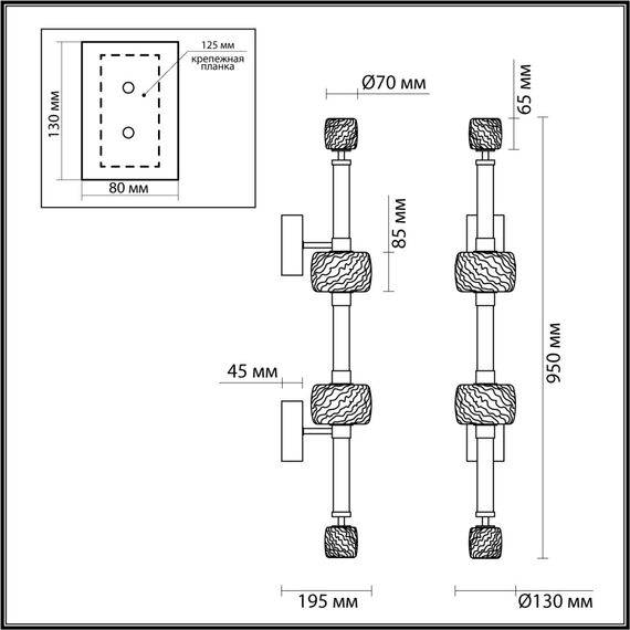 Odeon Light 5426/34WL; 0047229 Настенный светильник, изображение 4