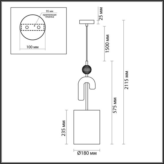 Odeon Light 5410/1A; 0047210 Подвес, изображение 3