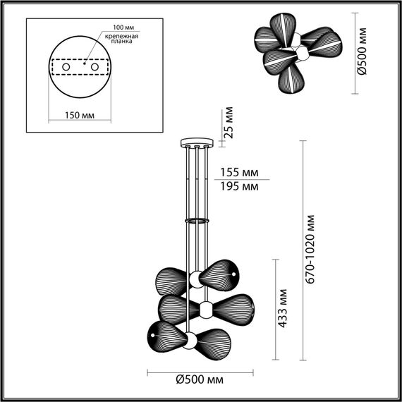 Odeon Light 5418/6; 0045853 Подвес, изображение 5