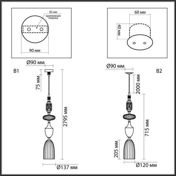 Odeon Light 5414/1; 0048315 Подвес, изображение 5