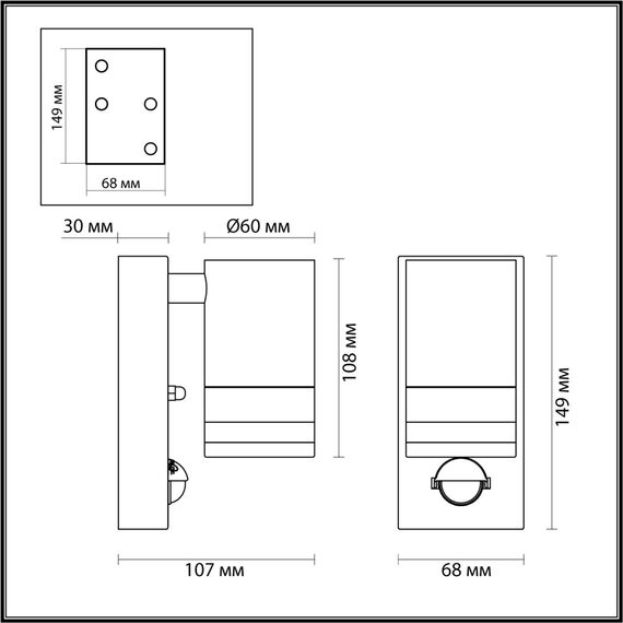 Odeon Light 6605/1W; 0045673 Настенный светильник, изображение 4
