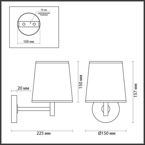 Odeon Light 5064/1W; 1010049 Настенный светильник, изображение 5