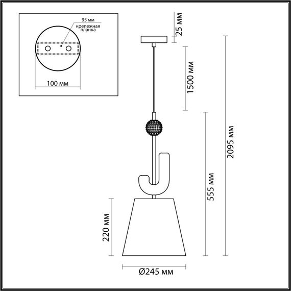 Odeon Light 5410/1; 0047209 Подвес, изображение 3