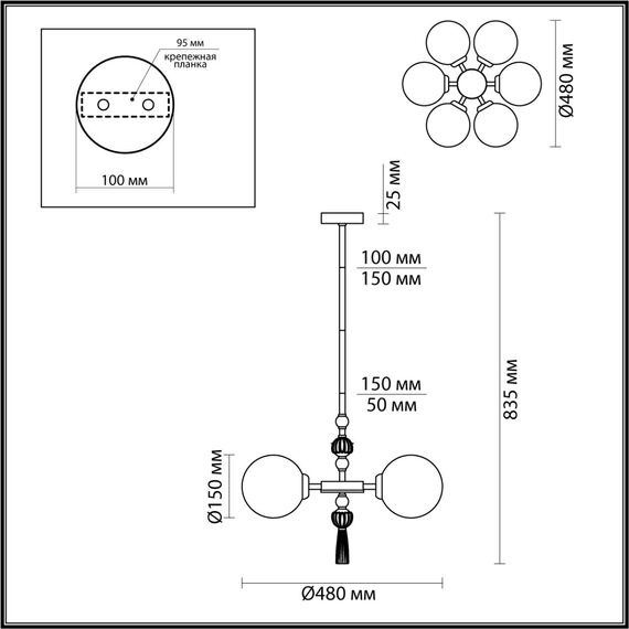 Odeon Light 5405/6; 0045759 Люстра, изображение 5
