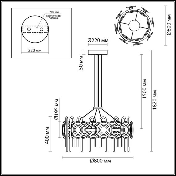 Odeon Light 5407/92L; 0048077 Люстра, изображение 4