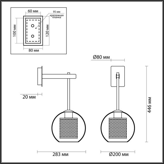 Odeon Light 4939/1W; 0044867 Настенный светильник, изображение 5