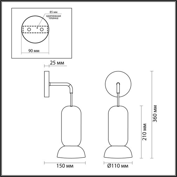 Odeon Light 5054/1WC; 0047060 Бра, изображение 3