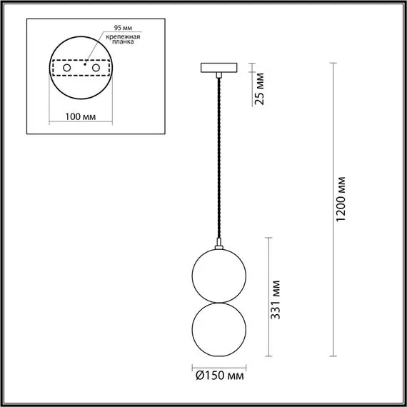 Odeon Light 4980/1B; 0044908 Подвес, изображение 5