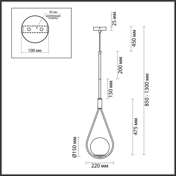 Odeon Light 4810/1; 0043576 Подвес, изображение 6