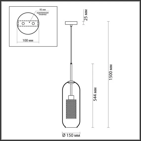 Odeon Light 4940/1; 0044868 Подвес, изображение 5