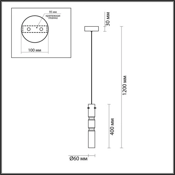 Odeon Light 5059/5LA; 0047095 Подвес, изображение 3