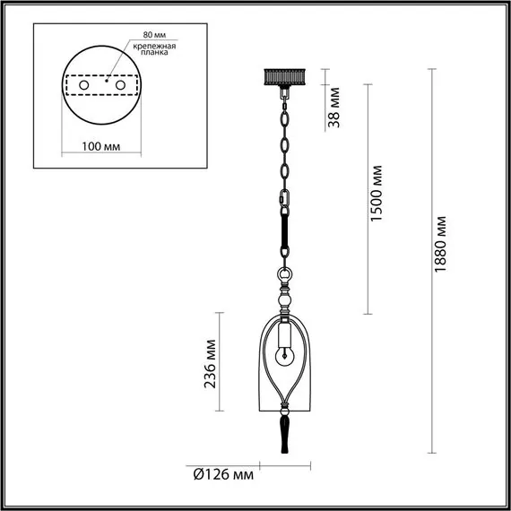 Odeon Light 4892/1; 0044841 Подвес, изображение 5