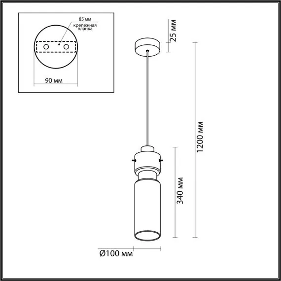Odeon Light 5057/1B; 0047090 Подвес, изображение 3