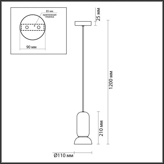 Odeon Light 5054/1D; 0047065 Подвес, изображение 3