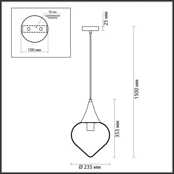 Odeon Light 4950/1; 0044883 Подвес, изображение 4