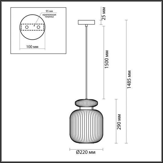 Odeon Light 5042/1A; 0046972 Подвес, изображение 3