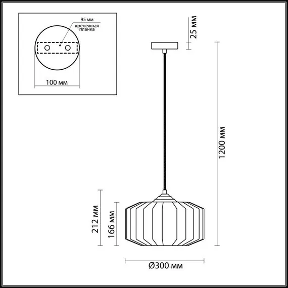 Odeon Light 4782/1; 0043240 Подвес, изображение 5