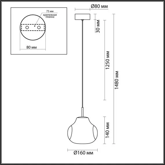 Odeon Light 5097/4LC; 0048712 Подвес, изображение 3