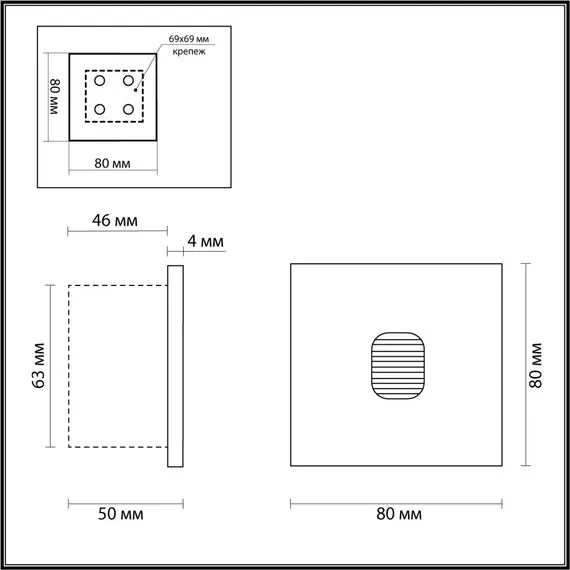 Odeon Light 6650/1WL3; 0047888 Подсветка для лестниц, изображение 4