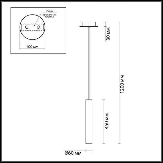 Odeon Light 5061/5L; 0047071 Подвес, изображение 3