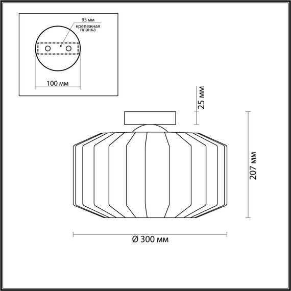 Odeon Light 4747/1C; 0043554 Светильник потолочный, изображение 5