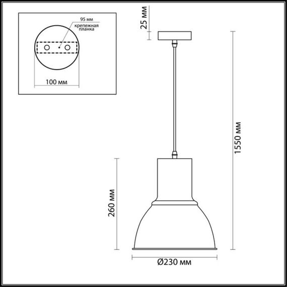 Odeon Light 3374/1; 0037125 Подвес, изображение 2